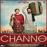 Channo Kamli Yaar Di 2016 Punjabi Full Movie