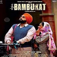 Bambuka (2016) Punjabi Full Movie