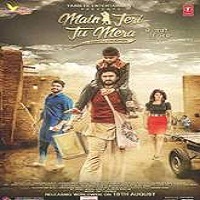 Main Teri Tu Mera 2016 Punjabi Full Movie