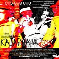 Kajarya 2015 Full Movie