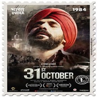 31st October (2016) Full Movie