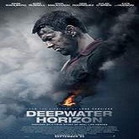 Deepwater Horizon (2016) Full Movie Watch Online DVD Free Download