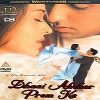 Dhaai Akshar Prem Ke (2000) Full Movie