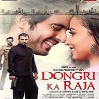 Dongri Ka Raja (2016) Full Movie