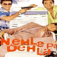 Nehlle Pe Dehlla 2007 Full Movie