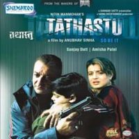 Tathastu (2006) Full Movie