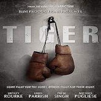 Tiger 2016 Punjabi Full Movie