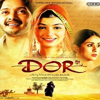 Dor (2006) Full Movie Watch Online HD Print Free Download