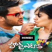 Heart Attack 2016 Hindi Dubbed Full Movie