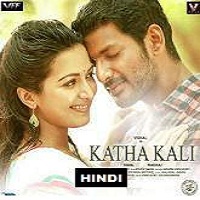 Kathakali 2016 Hindi Dubbed Full Movie
