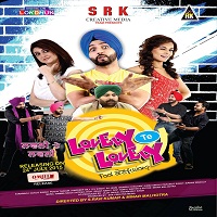 Lovely Te Lovely 2015 Punjabi Full Movie