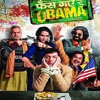 Phas Gaye Re Obama 2010 Full Movie