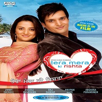 Tera Mera Ki Rishta 2009 Full Movie