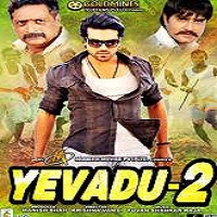 Yevadu 2 2016 Hindi Dubbed Full Movie