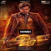 24 2016 Hindi Dubbed Full Movie