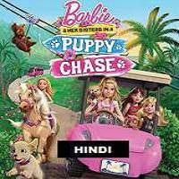 Barbie and Her Sisters in a Puppy Chase 2016 Hindi Dubbed