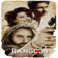 Rangoon (2017) Full Movie