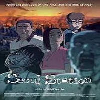 Seoul Station (2016) Full Movie Watch Online HD Print Free Download