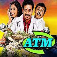 ATM 2017 Hindi Dubbed Full Movie