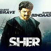 Sher (2015) Hindi Dubbed Full Movie Watch Online HD Print Free Download