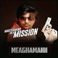 Meaghamann 2017 Hindi Dubbed Full Movie