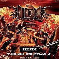 IDI: Inspector Dawood Ibrahim (2016) Hindi Dubbed Full Movie Watch Online Free Download