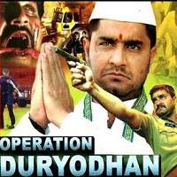 Operation Duryodhana 2007 Hindi Dubbed Full Movie