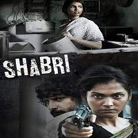 Shabri (2011) Hindi Full Movie Watch Online HD Print Free Download