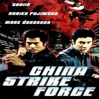 China Strike Force (2000) Hindi Dubbed Full Movie Watch Online HD Print Free Download