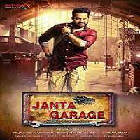Janta Garage (2017) Hindi Dubbed Full Movie Watch Online HD Print Free Download