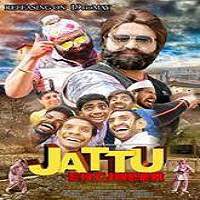 Jattu Engineer (2017) Full Movie Watch Online HD Print Free Download