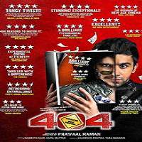 404: Error Not Found (2011) Hindi Full Movie Watch Online HD Print Free Download