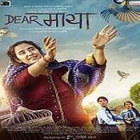 Dear Maya (2017) Full Movie Watch Online HD Print Free Download