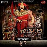 Gautamiputra Satakarni (2017) Hindi Dubbed Full Movie Watch Online HD Free Download