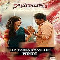 Katamarayudu (2017) Hindi Dubbed Full Movie Watch Online HD Print Free Download