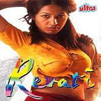 Revati (2005) Hindi Full Movie Watch Online HD Print Free Download