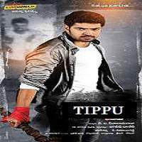 Tippu 2017 Hindi Dubbed Full Movie