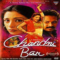 Chandni Bar (2001) Full Movie Watch Online HD Print Free Download
