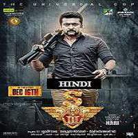 Suriya Singham 3 2017 Hindi Dubbed Full Movie