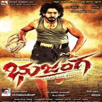 Bhujanga 2016 Hindi Dubbed Full Movie