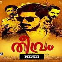 Theevram 2017 Hindi Dubbed Full Movie