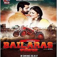 Bailaras 2017 Punjabi Full Movie