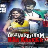 Yagavarayinum Naa Kakka (2015) Hindi Dubbed Full Movie Watch Online Download