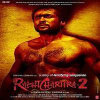 Rakht Charitra 2 (2010) Full Movie Watch Online HD Print Free Download