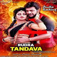 Rudra Tandava (2017) Hindi Dubbed Full Movie Watch Online HD Print Free Download