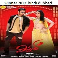 Winner 2017 Hindi Dubbed Full Movie