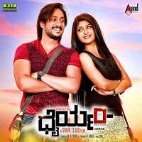 Dhairyam (2017) Hindi Dubbed Full Movie Watch Online HD Print Free Download