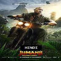 Jumanji Welcome to the Jungle (2017) Hindi Dubbed Full Movie