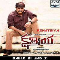 Kshatriya (2014) Hindi Dubbed Full Movie Watch Online HD Print Free Download