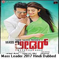 Mass Leader (2017) Hindi Dubbed Full Movie Watch Online HD Print Free Download